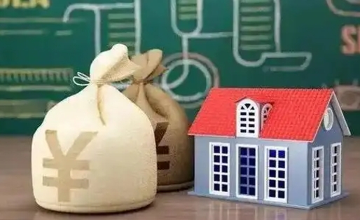 任丘离职后能立刻取公积金吗（离职可以立马提取公积金吗）